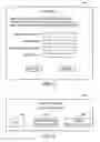 Fig. 09 - Processing physical mail based on recipient's response to electronic notification