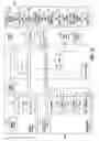Fig. 03 - System and method for internally ordering goods and services