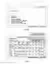 Fig. 07 - Method and system for electronic solicitation of votes affecting corporate affairs