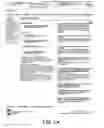 Fig. 04 - System and Method for Providing a Consumer Healthcare Guide