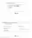Fig. 22 - System and method for the assessment, pricing, and provisioning of distance-based vehicle insurance