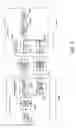 Fig. 11 - Architectural design for service request and order management application software