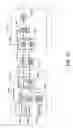 Fig. 22 - Architectural design for self-service procurement application software