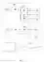 Fig. 03 - Architectural design for sell from stock application software