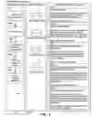 Fig. 07 - Systems and Methods For Media Planning, Ad Production, and Ad Placement For Television