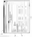 Fig. 18 - Identity preservation and tracing system