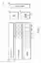 Fig. 02 - Reconciliation method and apparatus