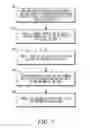 Fig. 06 - System and method for seller and item filters