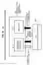Fig. 17 - Automated method and system for market making, centralized margin facility and clearing of synthetic orders