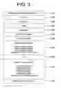 Fig. 04 - System and method of reducing or eliminating change in cash transaction by crediting at least part of change to buyer's account over electronic medium