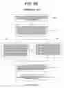 Fig. 08 - System and method of reducing or eliminating change in cash transaction by crediting at least part of change to buyer's account over electronic medium