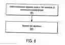 Fig. 10 - Coordination and tracking of workflows