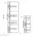Fig. 14 - System for prefetching data necessary to execute program from database