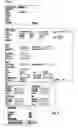 Fig. 06 - FINANCIAL DATA ENTRY SYSTEM