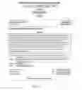 Fig. 02 - Category search for structured documents