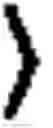 Fig. 902 - System for hypothesis generation