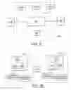 Fig. 04 - RECIPROCAL DATA FILE PUBLISHING AND MATCHING SYSTEM