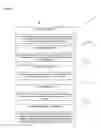 Fig. 03 - Method and system for revising manuals