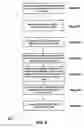 Fig. 10 - System and method for performing flash caching of dynamically generated objects in a data communication network