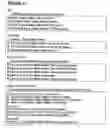 Fig. 14 - Management interface for radio stations