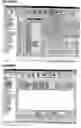 Fig. 19 - Management interface for radio stations