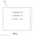 Fig. 05 - Methods and apparatuses for tracking progress of an invited participant