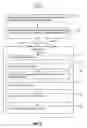 Fig. 06 - Identifying delinquent object chains in a managed run time environment