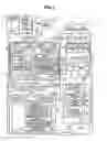 Fig. 02 - Storage apparatus for preventing falsification of data
