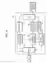 Fig. 09 - Method and apparatus for providing session key for WUSB security and method and apparatus for obtaining the session key
