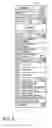 Fig. 09 - Whole module items in a sidebar