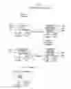 Fig. 02 - Method for displaying menu items in a mobile device