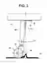 Fig. 04 - T-shaped side rail for bed frame