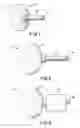 Fig. 02 - Ionized air blower