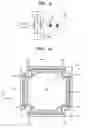 Fig. 06 - XY stage module, storage system employing the same and method for fabricating the XY stage module