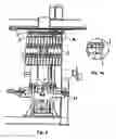 Fig. 06 - Injection device and process for plastic objects