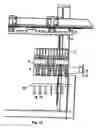 Fig. 13 - Injection device and process for plastic objects