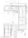 Fig. 02 - Unit and method of feeding containers arranged in a number of superimposed rows