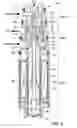 Fig. 09 - Control valve for variable displacement compressor