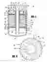 Fig. 02 - Desiccant cartridge