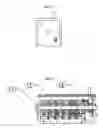 Fig. 05 - LOCK