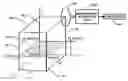 Fig. 01 - System and method for wirelessly determining fluid volume