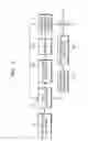 Fig. 02 - Image resolution enhancing apparatus and method
