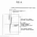 Fig. 05 - Telescopic shaft for vehicle steering