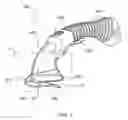 Fig. 02 - Package opener