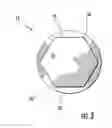 Fig. 04 - Mechanical tool coupler
