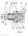 Fig. 05 - Releasable non-return valve