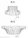 Fig. 04 - Profile router bit and method of preparing the same