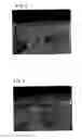 Fig. 03 - Method for surface treatment of metal material