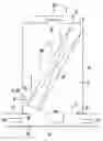 Fig. 01 - Cooling plant for one or more switch cabinets