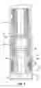 Fig. 04 - Method for drilling and casing a wellbore with a pump down cement float